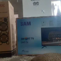 تلوزین‌وباند