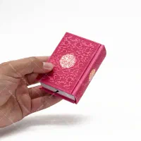 قرآن لقمه ای|کتاب و مجله مذهبی|همدان, |دیوار