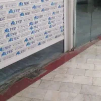 مغازه فروشی استهبان امامزاده