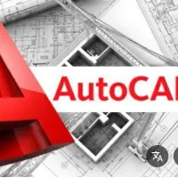 استخدام  نقشه کش خانم یا آقا توانایی کار با اتوکد