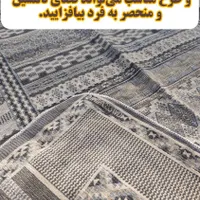 روفرشی /تولیدی /سیمین 3/9/6