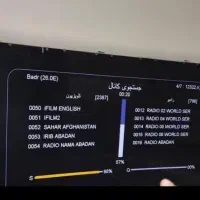 نصب آنتن لوله کشی برقک شی آبگرمکن بخاری آیفون