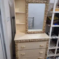 سلام آینه درآورچهارکشواستخوانی درنوید