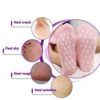 جوراب سیلیکونی ژله ای مخصوص ترک و خشکی پا