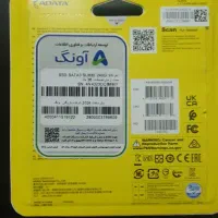 هارد SSD 240G و 120G ADATA و اقلام دیگر|قطعات و لوازم جانبی رایانه|اردبیل, |دیوار