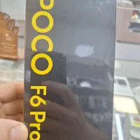 پوکو f6 pro|موبایل|قزوین, |دیوار