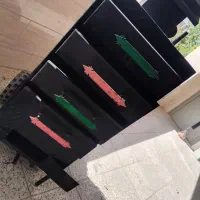 دستگاه بلال تنوری