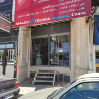 فروش مغازه تجاری بلوار اصلی