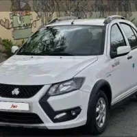 کوییک فول 1404