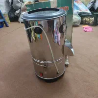 سلام سبزی خوردکن 4 کیلویی 1 تومان