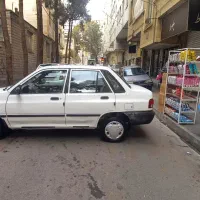 بیرنگ ۹۰ هیدرولیک|خودرو سواری و وانت|کرج, حیدرآباد|دیوار