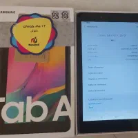 تبلت Samsung Tab A 8 (2019)|تبلت|کرمانشاه, |دیوار