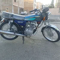 موتور سیکلت 150