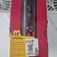 ضبط پایونر اصل