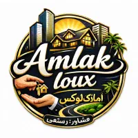 فروش واحد آپارتمانی مرکز شهر