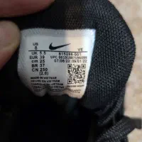 کفش نایک نو