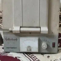 کوره زیر کونیا