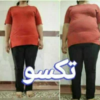 لاغری با اصلاح مزاج|خدمات آرایشگری و زیبایی|سرپل ذهاب, |دیوار