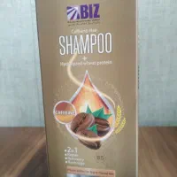 قهوه موکا با عصاره قارچ گانودرما|خوردنی و آشامیدنی|فولادشهر, B5|دیوار