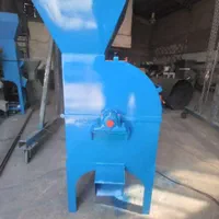 میکسر عمودی-اسیاب گاردانی-دینامی