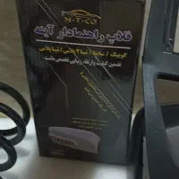 لوازم خودرو