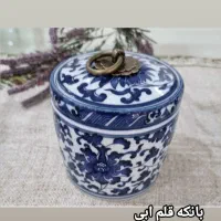 ظروف قلم ابی|صنایع دستی و سایر لوازم تزئینی|تهران, منیریه|دیوار