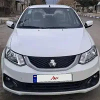 فروش ساینا s