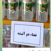 فروش انواع عرقیجات اصل کاشان با بهترین کیفیت