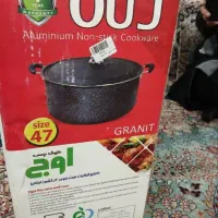 لوازم آشپزخونه