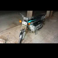 موتور نامی 150 cc