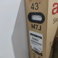 تلویزیون آیوا