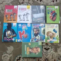 کتاب کمک درسی