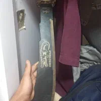 با سلام چاقو زنجان نونو هستش