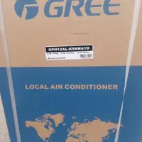 کولر گازی پرتابل برند گری ۱۲۰۰۰/سرمایش و گرمایش|کولر گازی و فنکوئل|تهران, صادقیه|دیوار