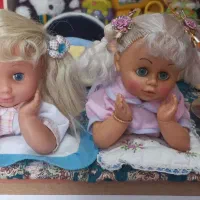 اسباب بازی|اسباب‌‌بازی|میانه, |دیوار