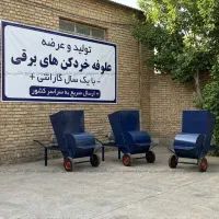 علوفه خردکن برقی تکفاز - مدل 400 کیلویی صنعتی
