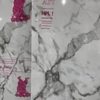 صفحه کابینت ام دی اف mdf|مصالح و تجهیزات ساختمان|برازجان, |دیوار