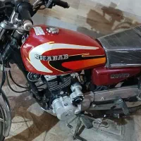 موتور شباب 97