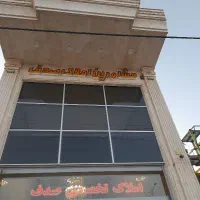 فروش زمین ۶ دانگ ملکی بلوار حجاج کوچه ۲۶