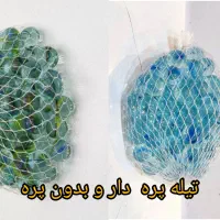 تیله پره دار و بدون پره