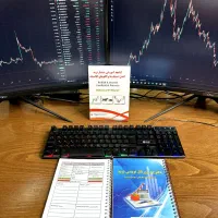 کتاب ودفتر کتابچه کندل شناسی ارز دیجیتال ترید و