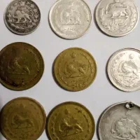 سکه های دوران پهلوی|کلکسیون سکه، تمبر، اسکناس|اردبیل, |دیوار