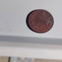 سکه قاجاری کلکسیونی کمیاب|کلکسیون سکه، تمبر، اسکناس|تهران, تهرانسر شرقی|دیوار