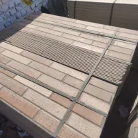 فروش کاشی به قیمت مفت