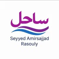 خدمات دیجیتال مارکتینگ، تدوین و تیزر در موسسه ساحل