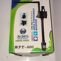 فیلتر آبشاری آکواریوم