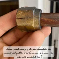 نصب تعمیر تعمیر تخصصی کولر گازی اسپیلت شارژ گاز|خدمات پیشه و مهارت|بوشهر, |دیوار