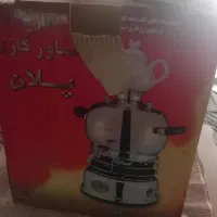 سماور پلان
