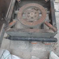 گازدوشعله