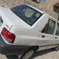 پراید۹۴
